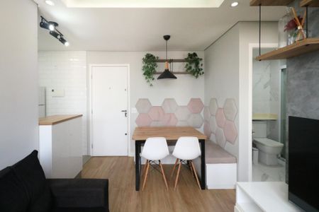 Apartamento à venda com 41m², 2 quartos e 1 vaga Apartamento à venda com 41m², 2 quartos e 1 vagaSala