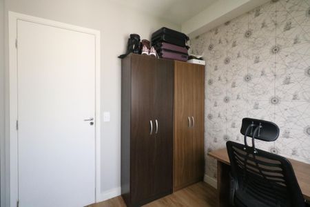 Apartamento à venda com 41m², 2 quartos e 1 vaga Apartamento à venda com 41m², 2 quartos e 1 vagaQuarto 1