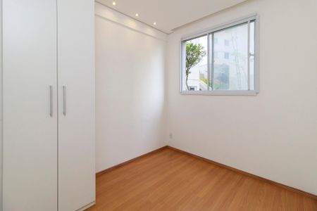 Apartamento para alugar com 42m², 2 quartos e sem vaga Apartamento para alugar com 42m², 2 quartos e sem vagaQuarto 2