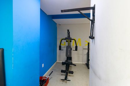 Apartamento para alugar com 42m², 2 quartos e sem vaga Apartamento para alugar com 42m², 2 quartos e sem vagaAcademia