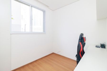 Apartamento para alugar com 42m², 2 quartos e sem vaga Apartamento para alugar com 42m², 2 quartos e sem vagaQuarto 1