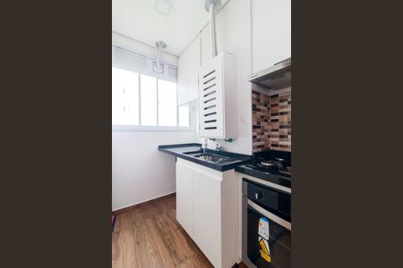 Apartamento para alugar com 42m², 2 quartos e sem vaga Apartamento para alugar com 42m², 2 quartos e sem vagaÁrea de Serviço