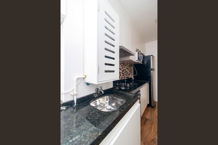 Apartamento para alugar com 42m², 2 quartos e sem vaga Apartamento para alugar com 42m², 2 quartos e sem vagaÁrea de Serviço