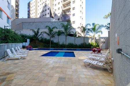 Apartamento para alugar com 42m², 2 quartos e sem vaga Apartamento para alugar com 42m², 2 quartos e sem vagaPiscina