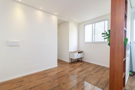 Apartamento para alugar com 42m², 2 quartos e sem vaga Apartamento para alugar com 42m², 2 quartos e sem vagaSala