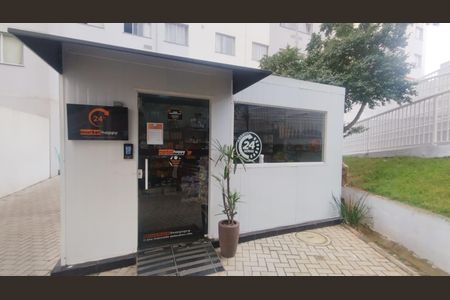 Apartamento para alugar com 42m², 2 quartos e sem vaga Apartamento para alugar com 42m², 2 quartos e sem vagaMini Mercado