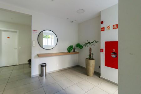 Apartamento para alugar com 42m², 2 quartos e sem vaga Apartamento para alugar com 42m², 2 quartos e sem vagaHall Social