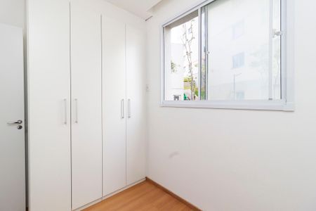Apartamento para alugar com 42m², 2 quartos e sem vaga Apartamento para alugar com 42m², 2 quartos e sem vagaQuarto 1