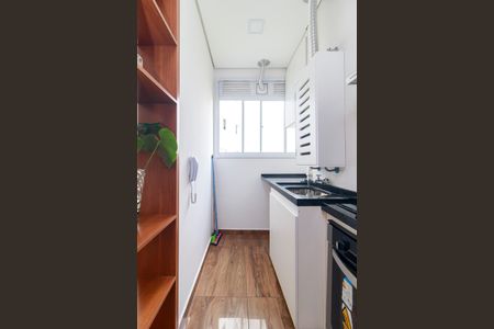 Apartamento para alugar com 42m², 2 quartos e sem vaga Apartamento para alugar com 42m², 2 quartos e sem vagaÁrea de Serviço
