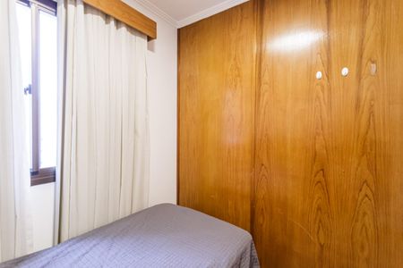 Apartamento para alugar com 55m², 2 quartos e 1 vagaQuarto 1