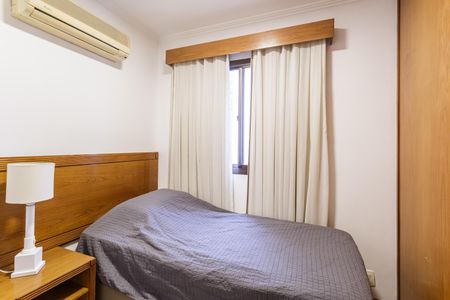 Apartamento para alugar com 55m², 2 quartos e 1 vagaQuarto 1