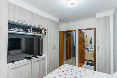 Casa à venda com 137m², 2 quartos e 1 vaga Casa à venda com 137m², 2 quartos e 1 vagaSuite 1