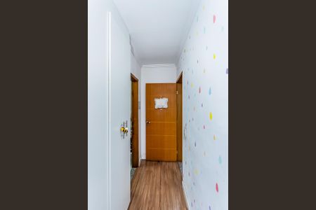 Casa à venda com 137m², 2 quartos e 1 vaga Casa à venda com 137m², 2 quartos e 1 vagaSuite 2