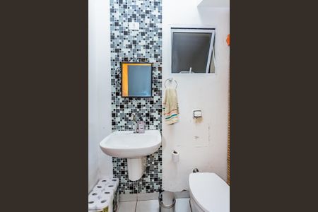 Casa à venda com 137m², 2 quartos e 1 vaga Casa à venda com 137m², 2 quartos e 1 vagaLavabo