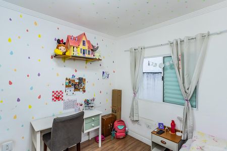 Casa à venda com 137m², 2 quartos e 1 vaga Casa à venda com 137m², 2 quartos e 1 vagaSuite 2