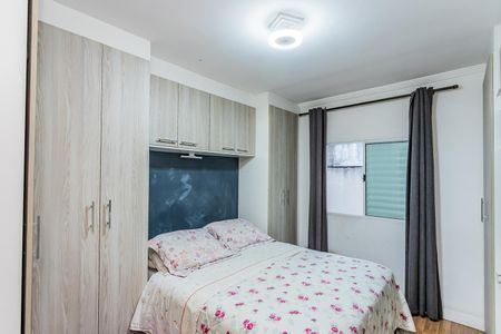 Casa à venda com 137m², 2 quartos e 1 vaga Casa à venda com 137m², 2 quartos e 1 vagaSuite 1
