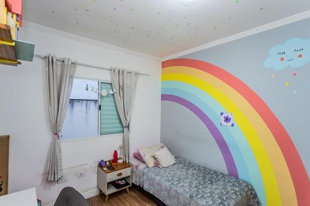 Casa à venda com 137m², 2 quartos e 1 vaga Casa à venda com 137m², 2 quartos e 1 vagaSuite 2
