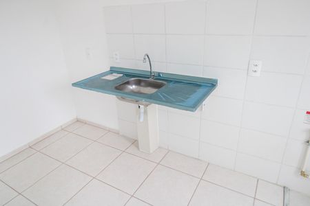 Apartamento para alugar com 41m², 2 quartos e sem vaga Apartamento para alugar com 41m², 2 quartos e sem vagaCozinha e Área de Serviço
