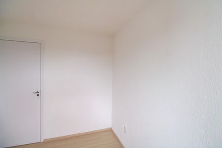 Apartamento para alugar com 41m², 2 quartos e sem vaga Apartamento para alugar com 41m², 2 quartos e sem vagaQuarto 1