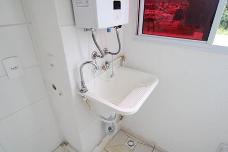 Apartamento para alugar com 41m², 2 quartos e sem vaga Apartamento para alugar com 41m², 2 quartos e sem vagaCozinha e Área de Serviço