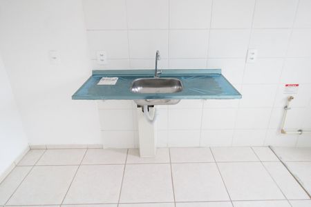 Apartamento para alugar com 41m², 2 quartos e sem vaga Apartamento para alugar com 41m², 2 quartos e sem vagaCozinha e Área de Serviço