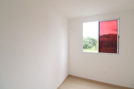 Apartamento para alugar com 41m², 2 quartos e sem vaga Apartamento para alugar com 41m², 2 quartos e sem vagaQuarto 2