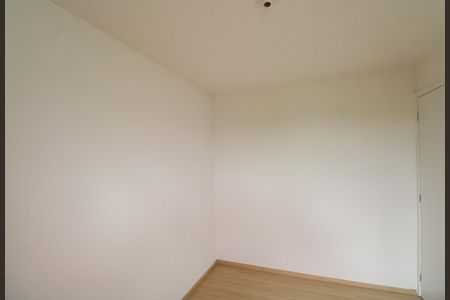 Apartamento para alugar com 41m², 2 quartos e sem vaga Apartamento para alugar com 41m², 2 quartos e sem vagaQuarto 2