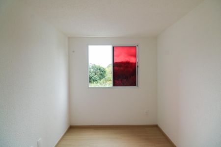 Apartamento para alugar com 41m², 2 quartos e sem vaga Apartamento para alugar com 41m², 2 quartos e sem vagaQuarto 1