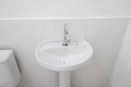 Apartamento para alugar com 41m², 2 quartos e sem vaga Apartamento para alugar com 41m², 2 quartos e sem vagaBanheiro