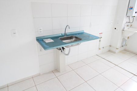 Apartamento para alugar com 41m², 2 quartos e sem vaga Apartamento para alugar com 41m², 2 quartos e sem vagaCozinha e Área de Serviço
