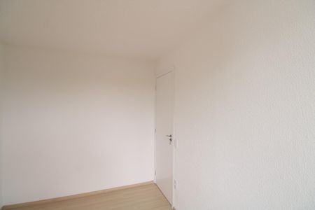 Apartamento para alugar com 41m², 2 quartos e sem vaga Apartamento para alugar com 41m², 2 quartos e sem vagaQuarto 2