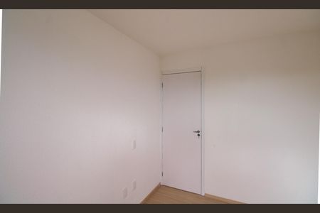 Apartamento para alugar com 41m², 2 quartos e sem vaga Apartamento para alugar com 41m², 2 quartos e sem vagaQuarto 1
