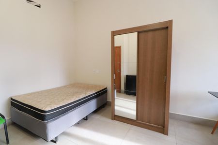 Quarto/sala de casa para alugar com 1 quarto, 25m² em Residencial Florida, Ribeirão Preto