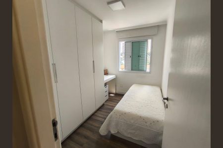 Casa de condomínio à venda com 147m², 3 quartos e 2 vagasQuarto