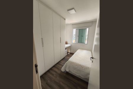 Casa de condomínio à venda com 147m², 3 quartos e 2 vagasQuarto