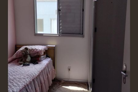 Apartamento à venda com 44m², 2 quartos e 1 vagaFoto 01