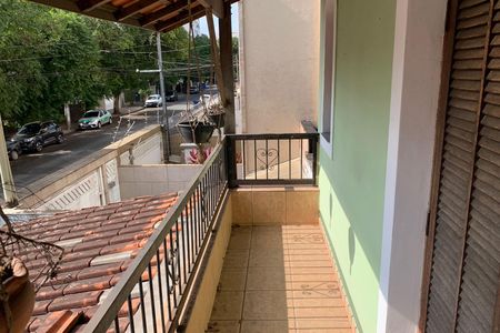 Casa para alugar com 121m², 2 quartos e 2 vagas Casa para alugar com 121m², 2 quartos e 2 vagasVaranda do Quarto 1