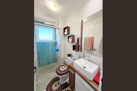 Apartamento à venda com 48m², 2 quartos e 1 vagaBanheiro Social