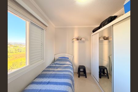 Apartamento à venda com 48m², 2 quartos e 1 vagaQuarto 2