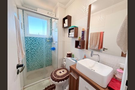 Apartamento à venda com 48m², 2 quartos e 1 vagaBanheiro Social