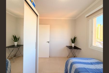 Apartamento à venda com 48m², 2 quartos e 1 vagaQuarto 2
