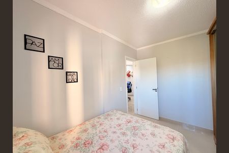 Quarto 1 de apartamento para alugar com 2 quartos, 48m² em Jardim do Lago, Jundiaí