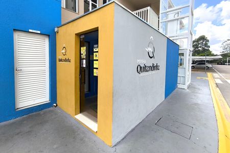 Apartamento à venda com 48m², 2 quartos e 1 vaga Apartamento à venda com 48m², 2 quartos e 1 vagaÁrea comum - Mini Mercado