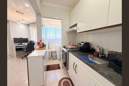 Apartamento à venda com 48m², 2 quartos e 1 vagaCozinha