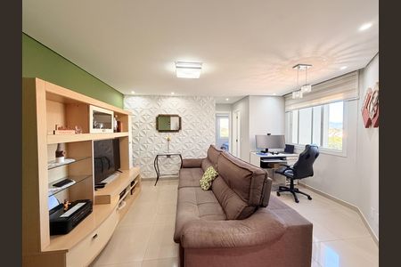 Sala de apartamento para alugar com 2 quartos, 48m² em Jardim do Lago, Jundiaí