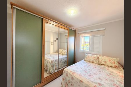 Apartamento à venda com 48m², 2 quartos e 1 vagaQuarto 1