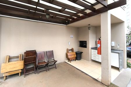 Apartamento à venda com 48m², 2 quartos e 1 vaga Apartamento à venda com 48m², 2 quartos e 1 vagaÁrea comum - Churrasqueira