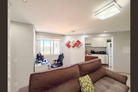 Sala de apartamento para alugar com 2 quartos, 48m² em Jardim do Lago, Jundiaí