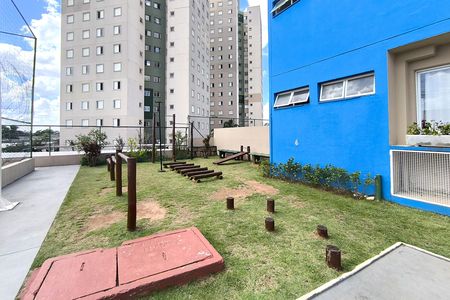 Apartamento à venda com 48m², 2 quartos e 1 vaga Apartamento à venda com 48m², 2 quartos e 1 vagaÁrea comum - Academia ao ar livre