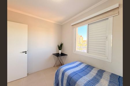 Apartamento à venda com 48m², 2 quartos e 1 vagaQuarto 2